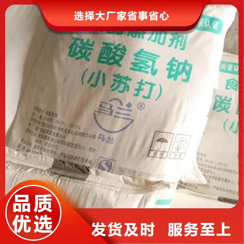  回收水性乳液厂家直接面向客户