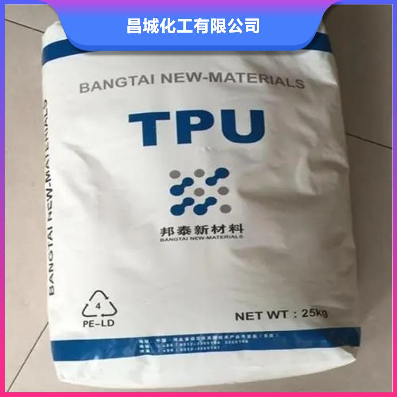 回收水性乳液实力公司