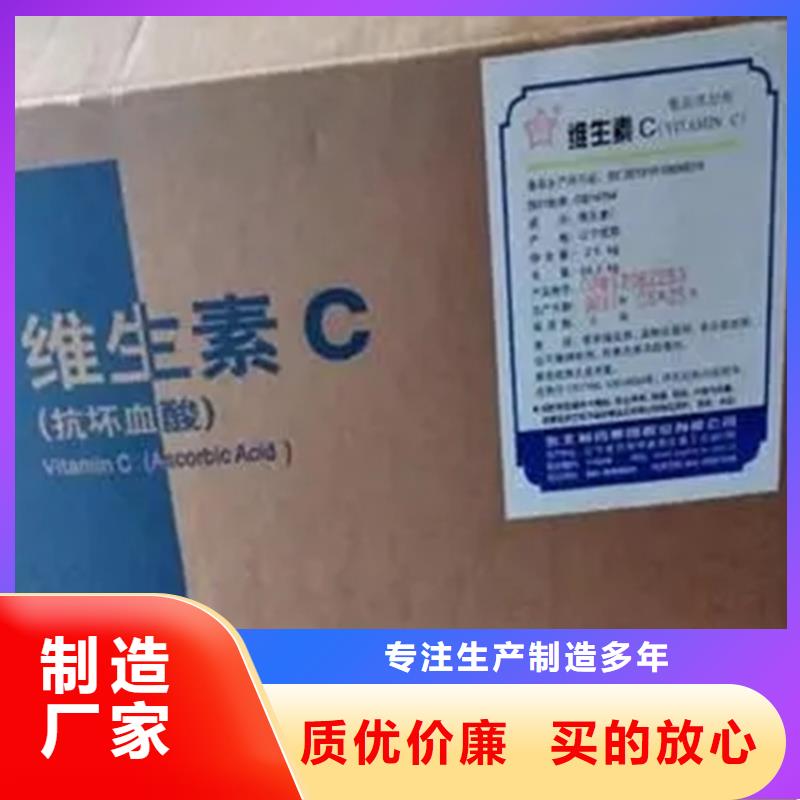 回收氟碳大红公司
