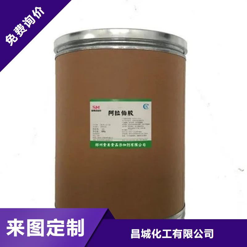 回收原料上门服务