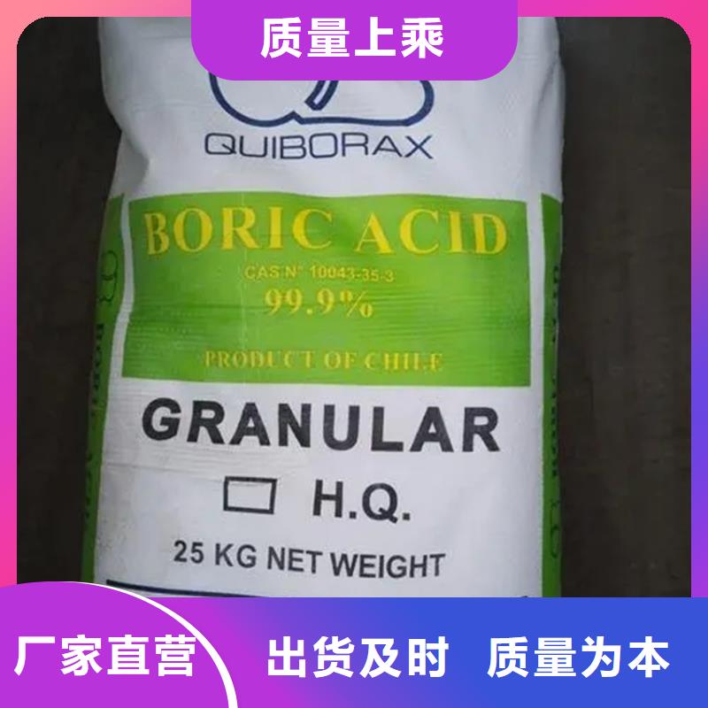 回收水性乳液专业品质