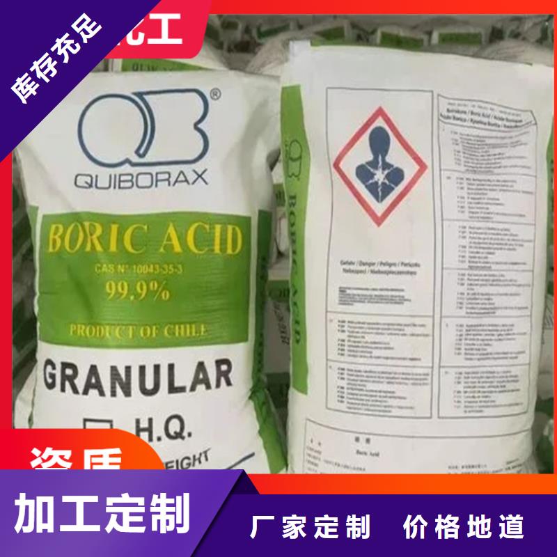 回收水性乳液回收硅油实体厂家