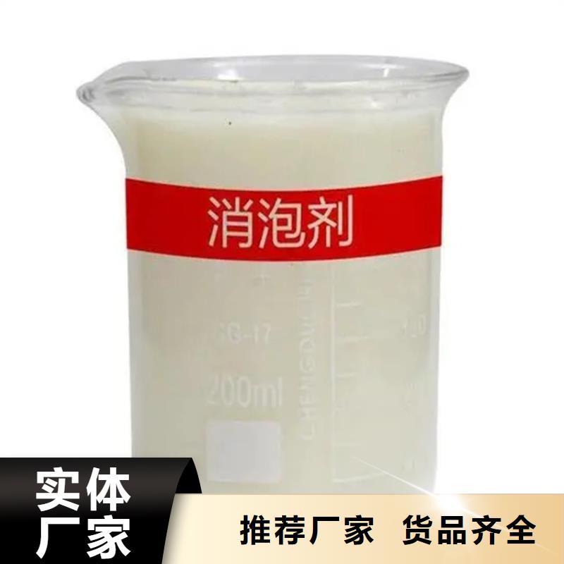 回收原料品牌厂家