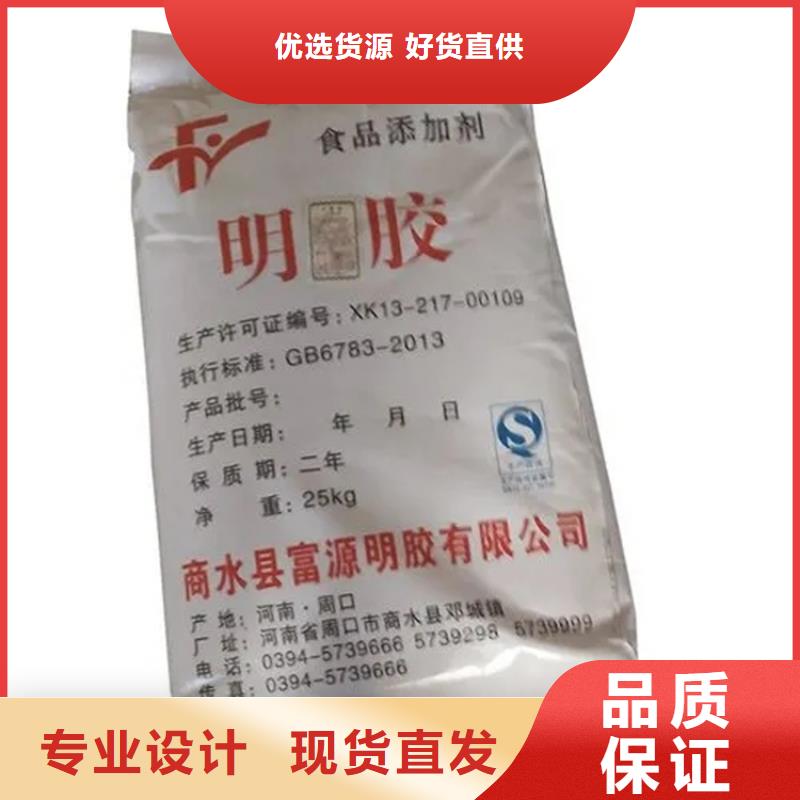 收购过期乳液资质齐全