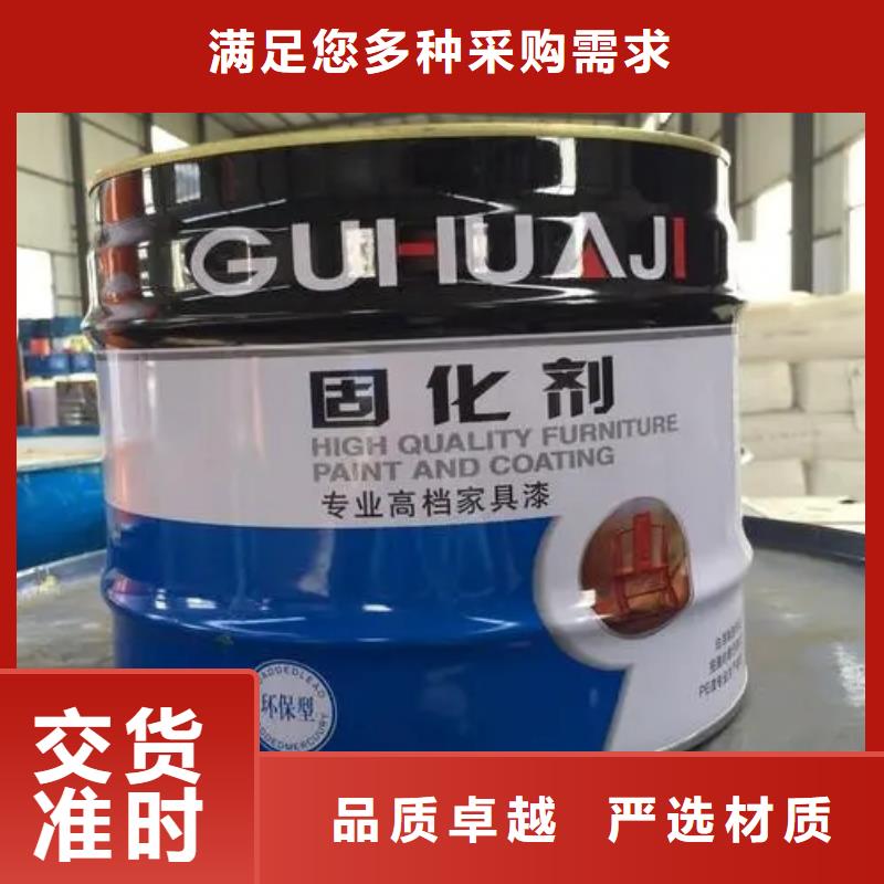 收购库存乳液上门回收