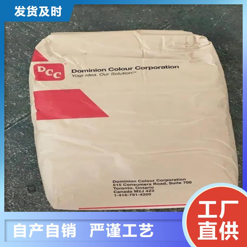 收购过期乳液大量回收