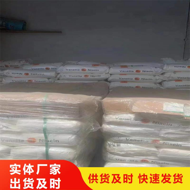 回收富锌底漆厂家价格