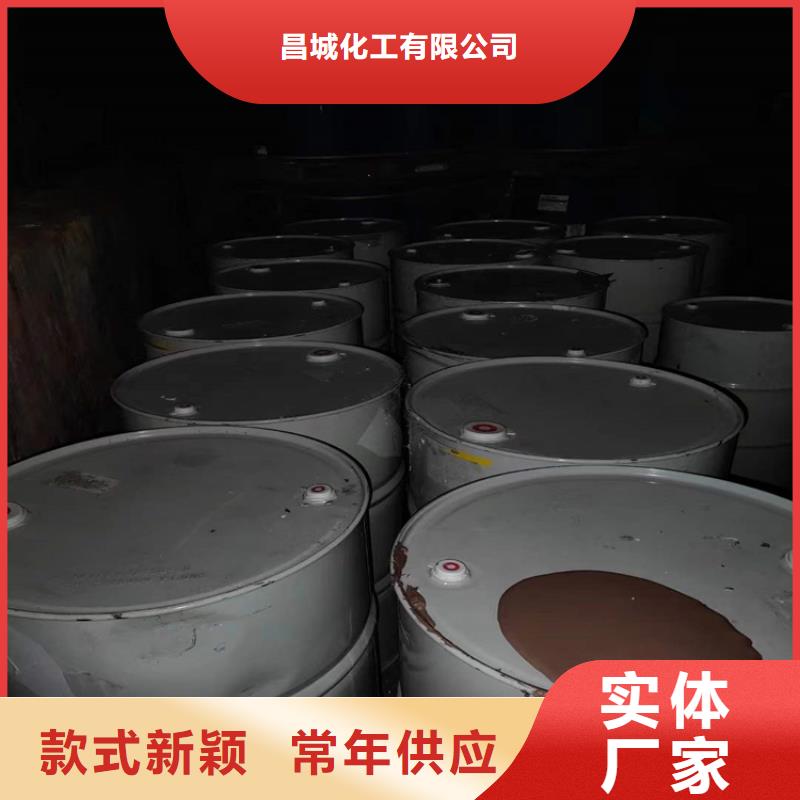 收购过期乳液厂家