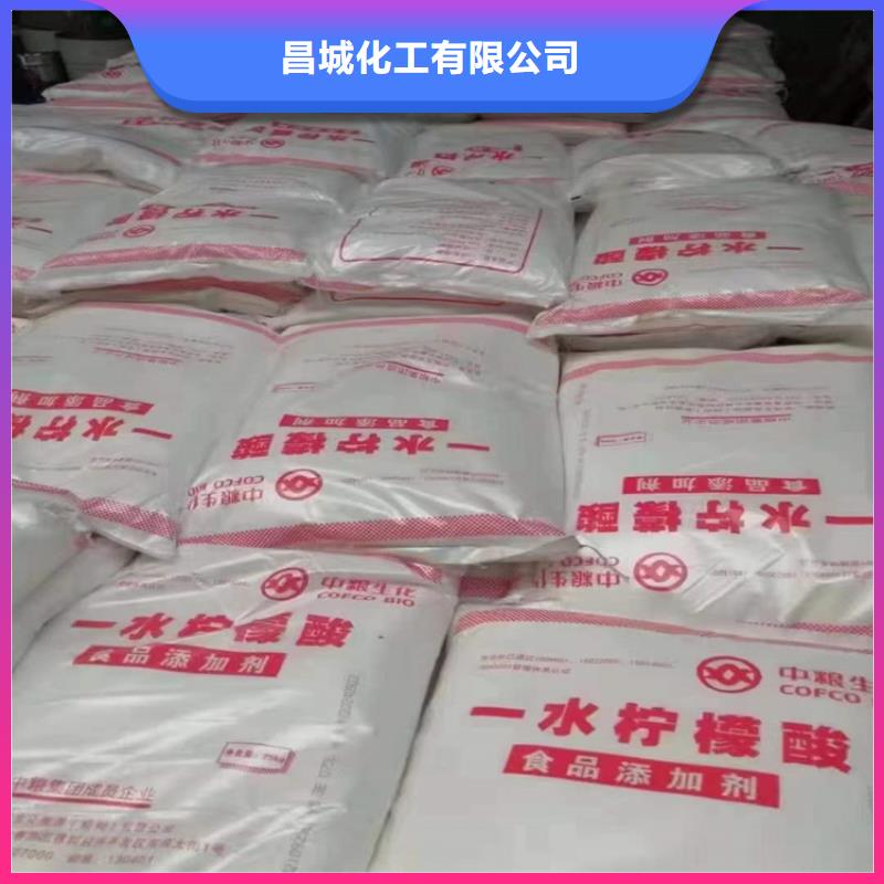 回收水性乳液厂家