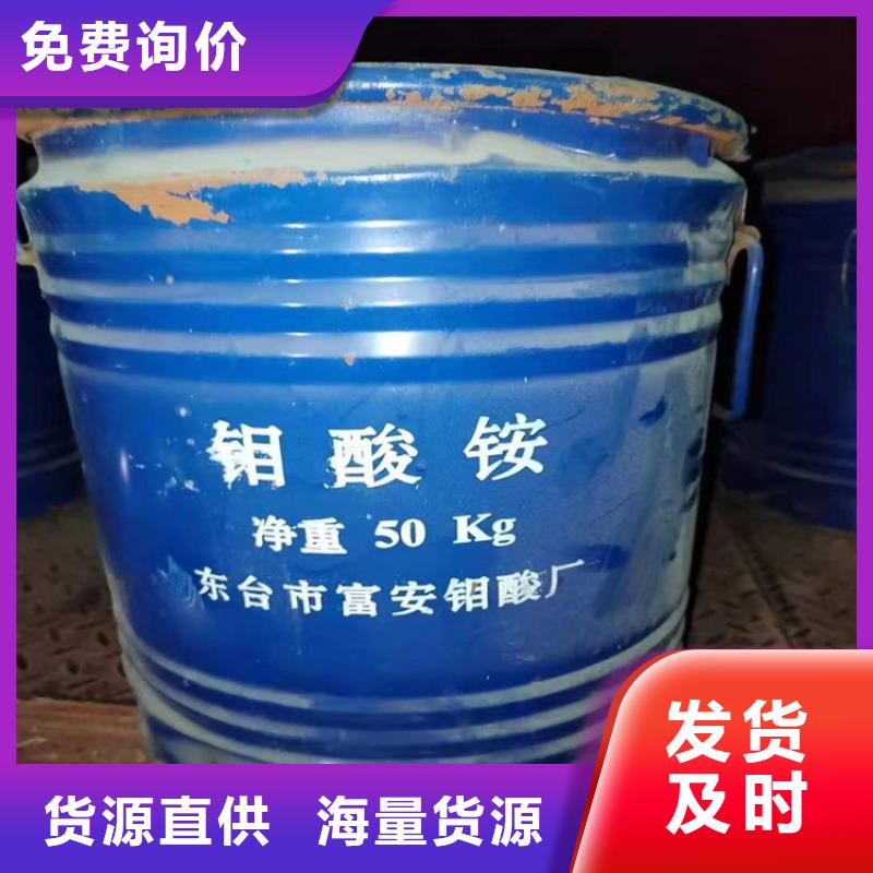 回收水性乳液规格齐全