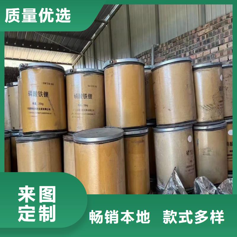 回收水性乳液实拍品质保障