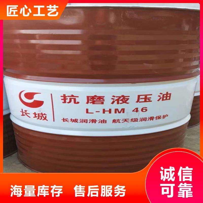  回收水性乳液0中间商差价