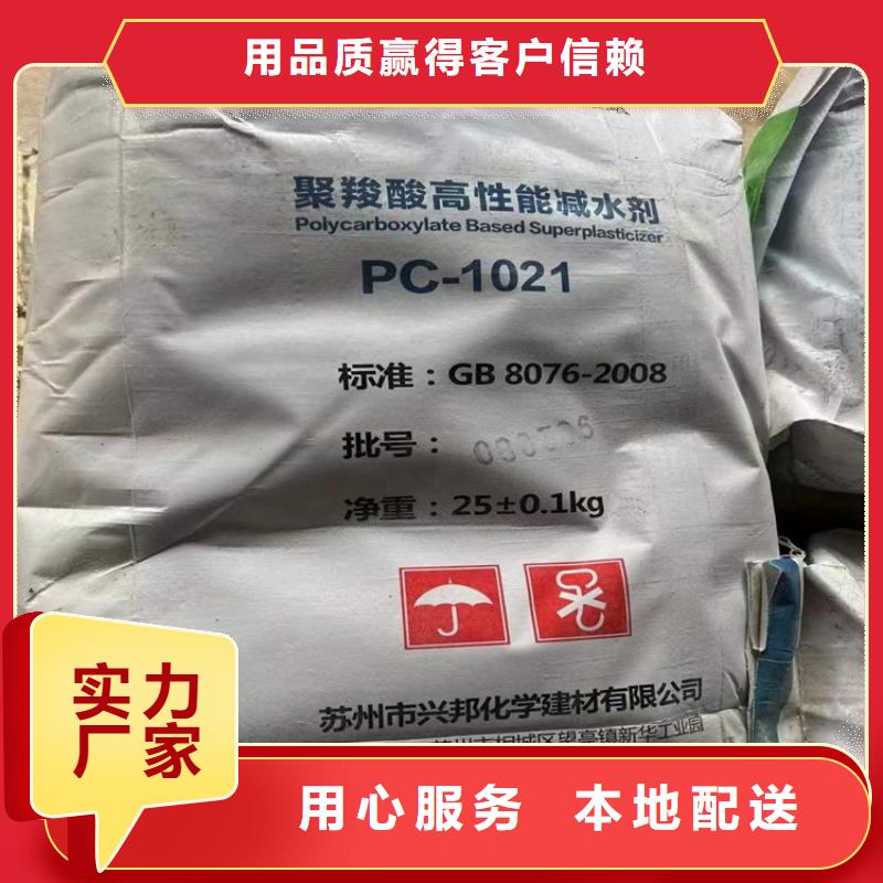  回收水性乳液工厂价格
