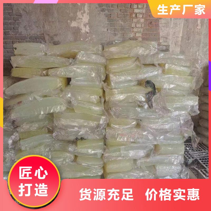 徽县回收环氧大豆油价格公道