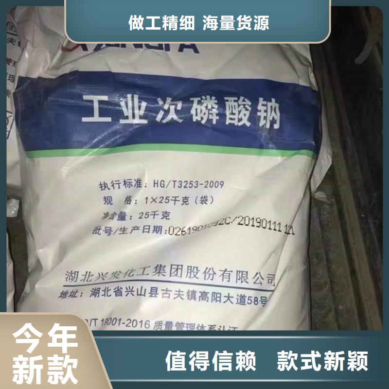 回收水性乳液货源稳定