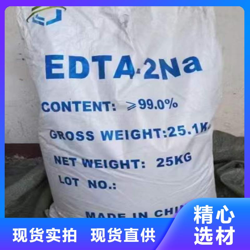 【回收水性乳液】回收树脂厂家大量现货