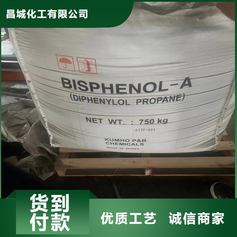 回收水性乳液可零售可批发