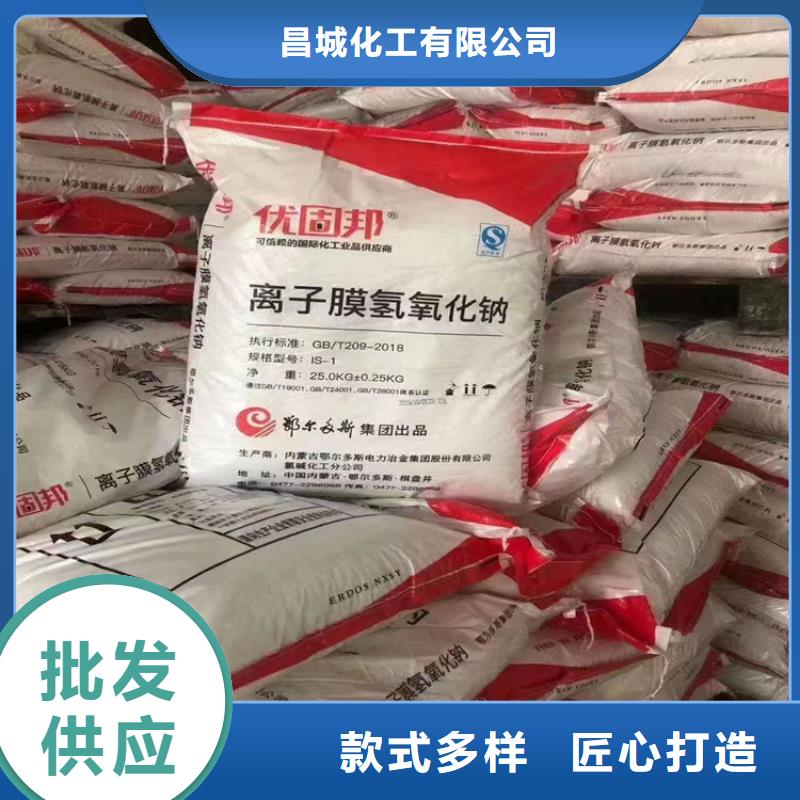 回收水性乳液回收硅油实体厂家