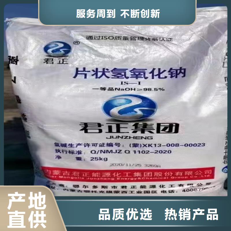 回收水性乳液按需定制