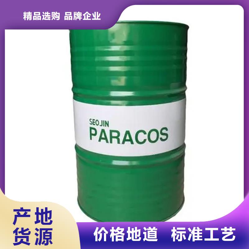 回收硫酸亚锡回收溶剂厂家现货批发