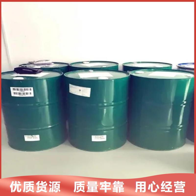  回收硫酸亚锡有口皆碑