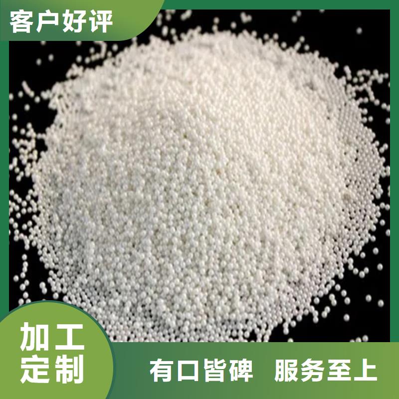  回收硫酸亚锡实力大厂家