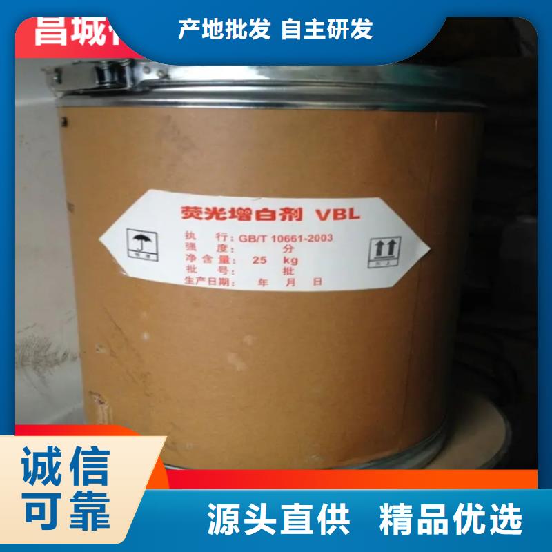 回收硫酸亚锡用心服务