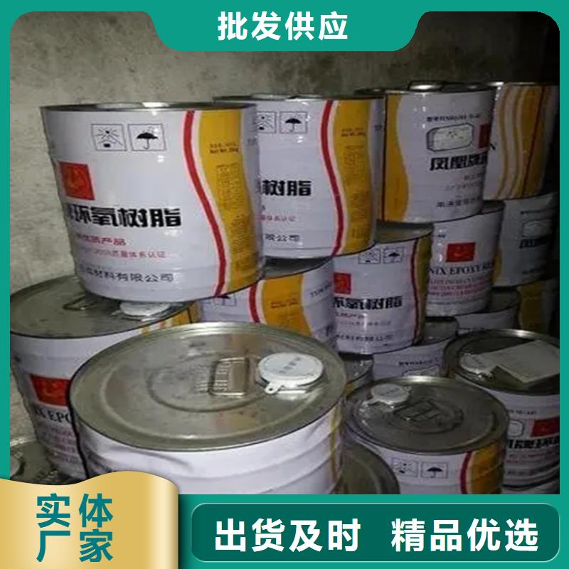 回收硫酸亚锡品质服务诚信为本