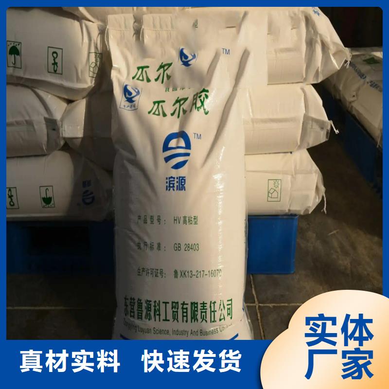 回收硫酸亚锡敢与同行比质量