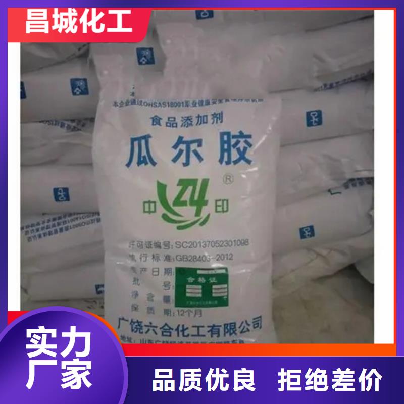 回收硫酸亚锡质量层层把关
