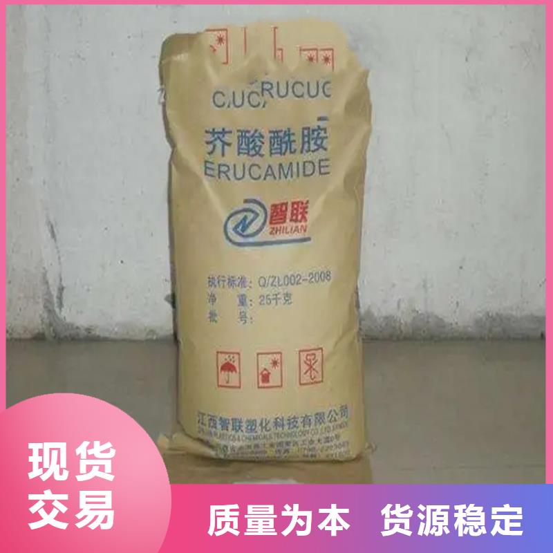 回收硫酸亚锡质量无忧