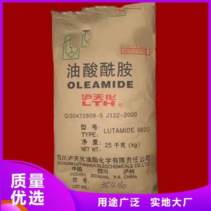 东风区危化品回收来电咨询