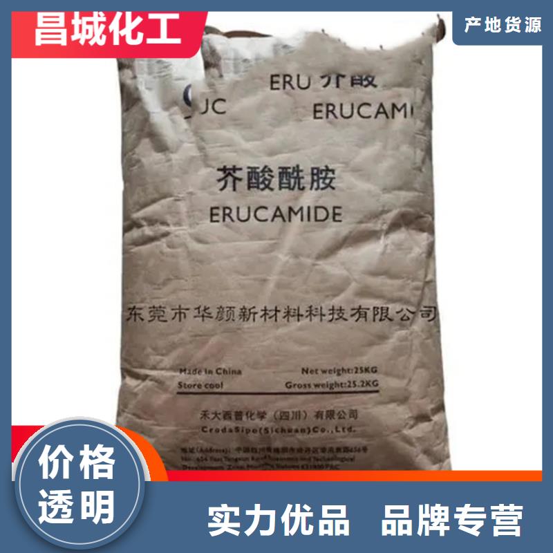  回收硫酸亚锡工艺层层把关