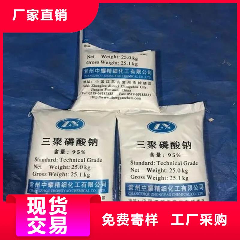 回收硫酸亚锡精工细作品质优良