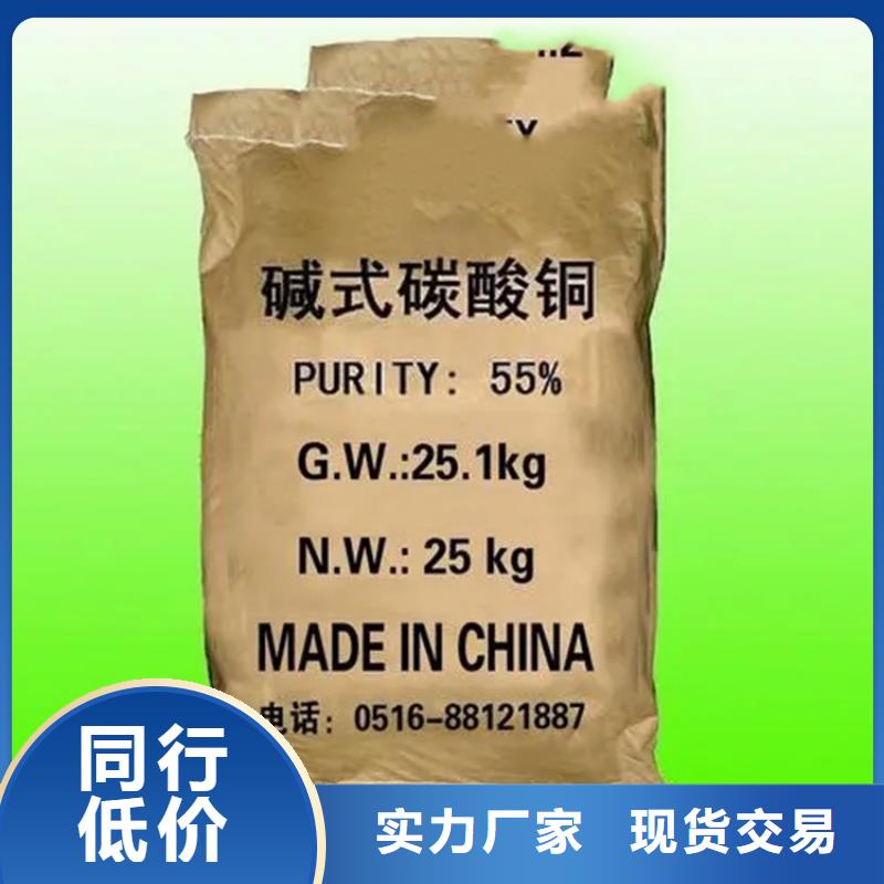 回收硫酸亚锡回收溶剂大品牌值得信赖