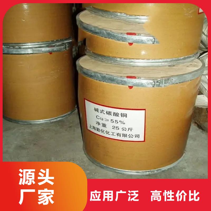 【回收硫酸亚锡 回收固化剂实力优品】