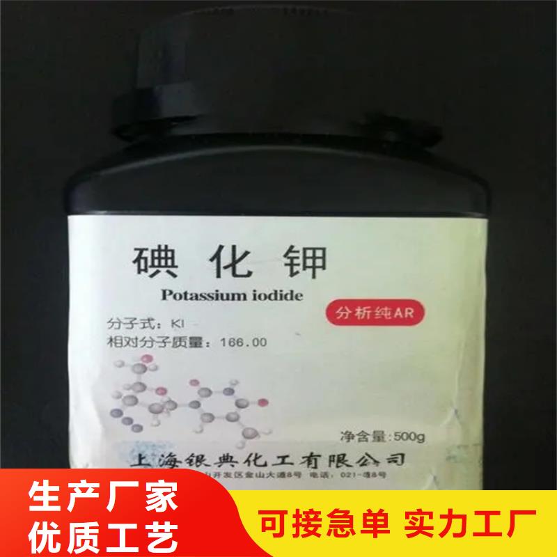 收购色粉大量收购