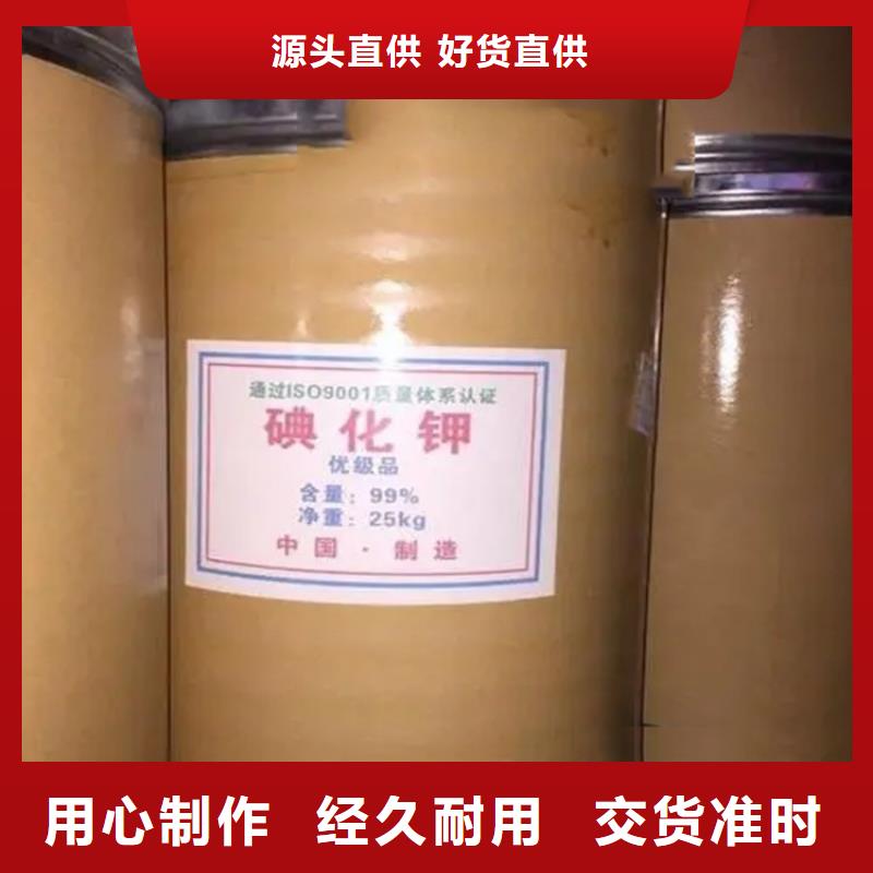 回收硫酸亚锡品质优良