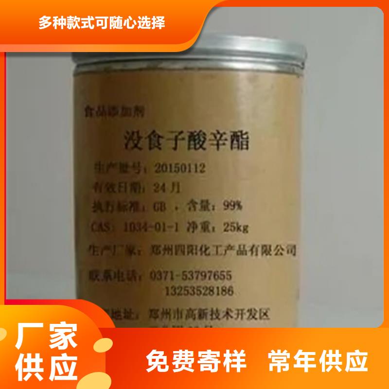 回收硫酸亚锡_收购银浆合作共赢