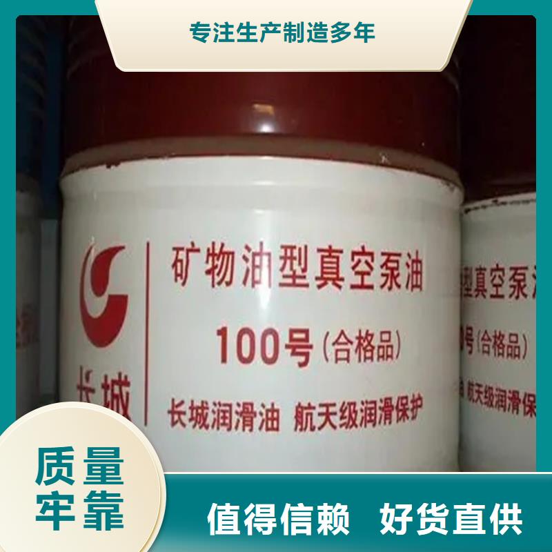 回收硫酸亚锡产品细节