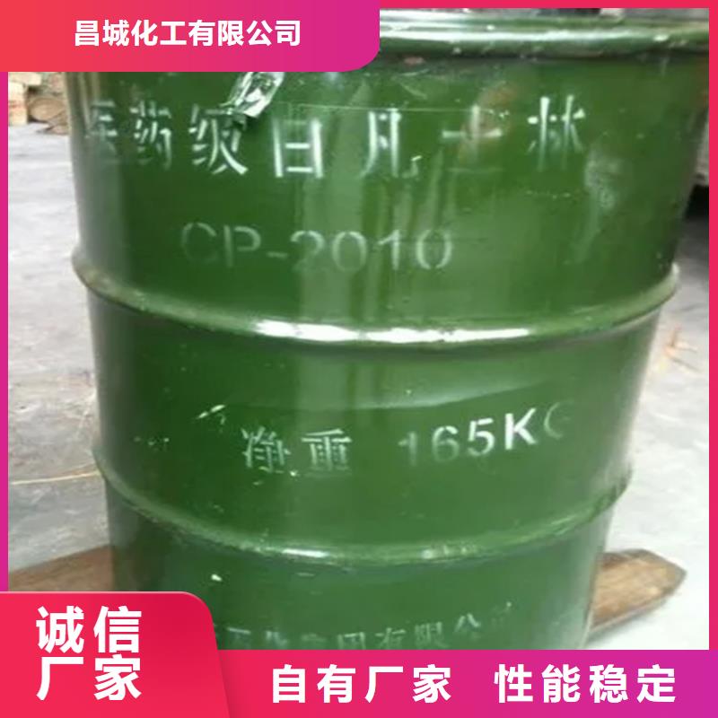 回收硫酸亚锡一手货源