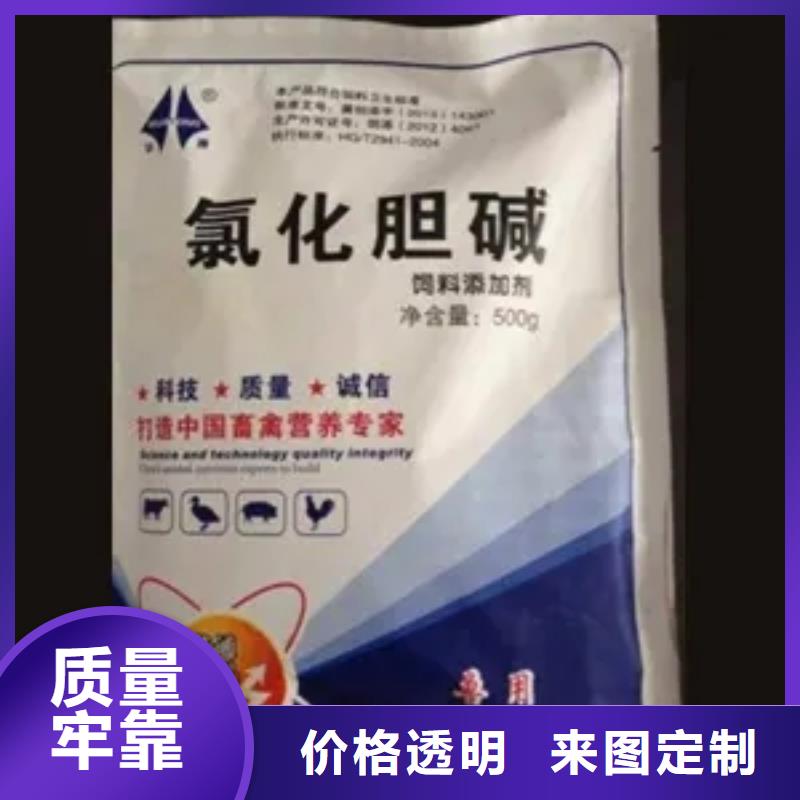 回收硫酸亚锡多年行业积累