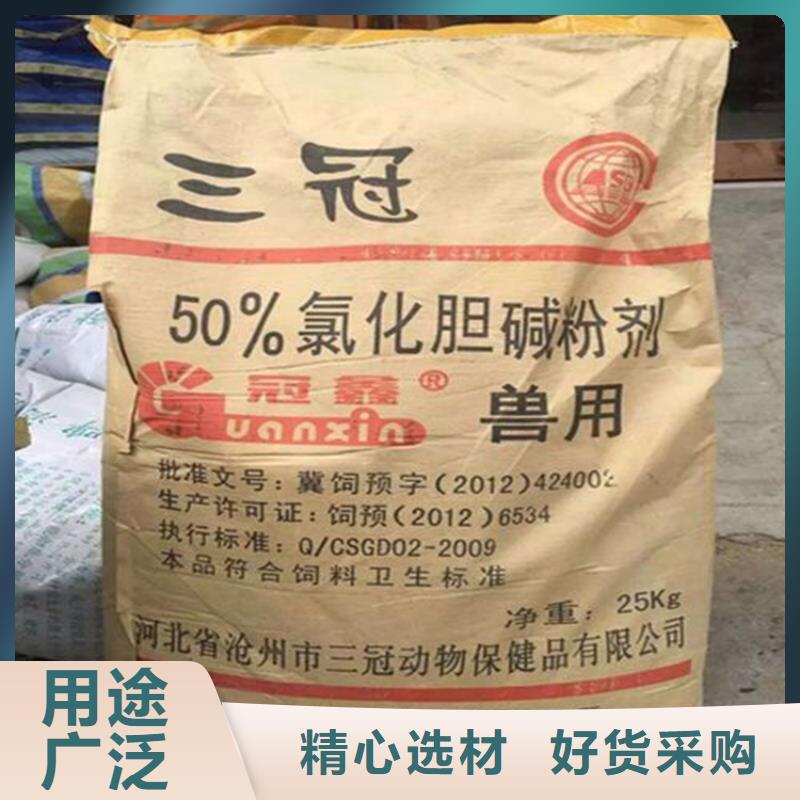  回收硫酸亚锡实力大厂家