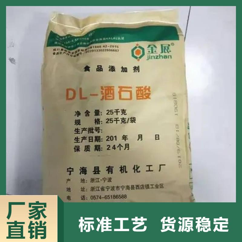 回收硫酸亚锡订购