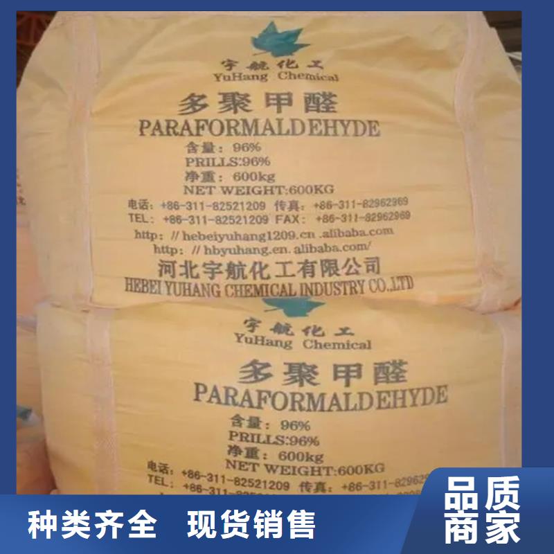 回收硫酸亚锡,回收硅胶专业生产团队