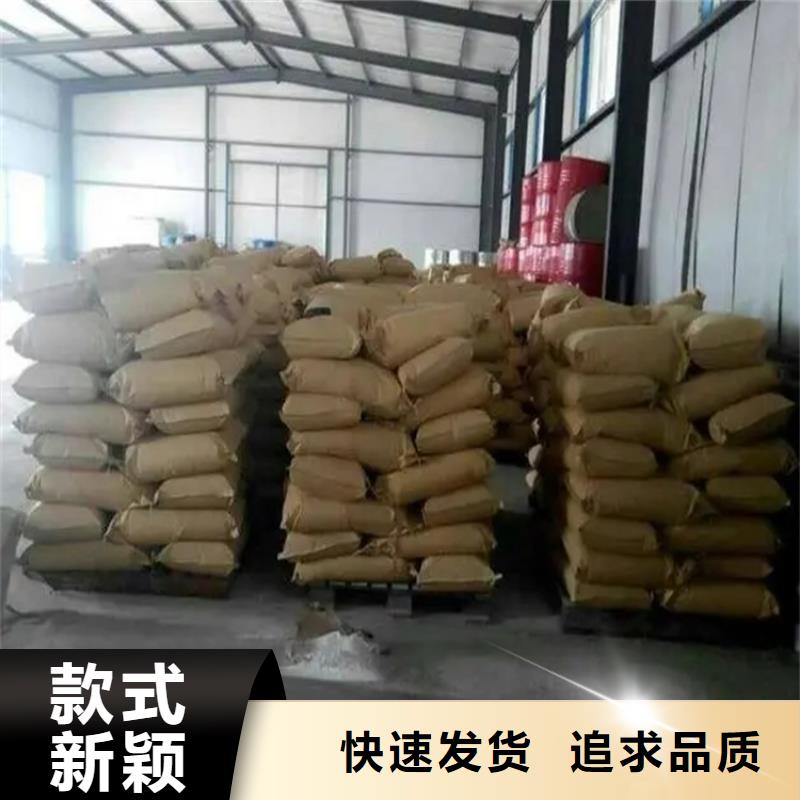  回收硫酸亚锡有口皆碑