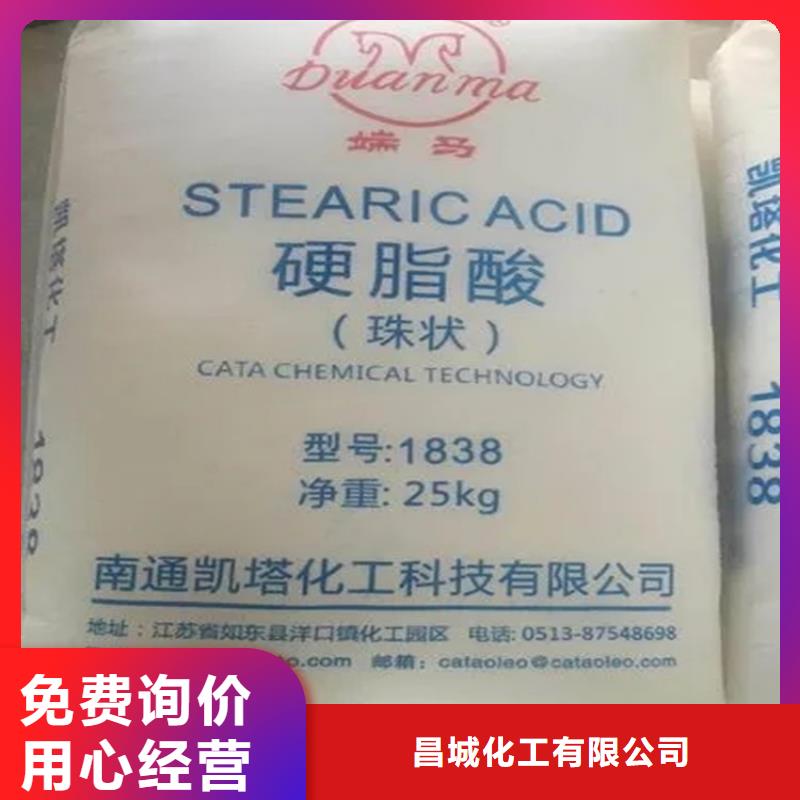 回收硫酸亚锡工艺层层把关