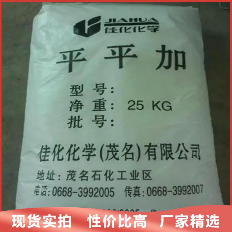 回收硫酸亚锡_收购银浆合作共赢