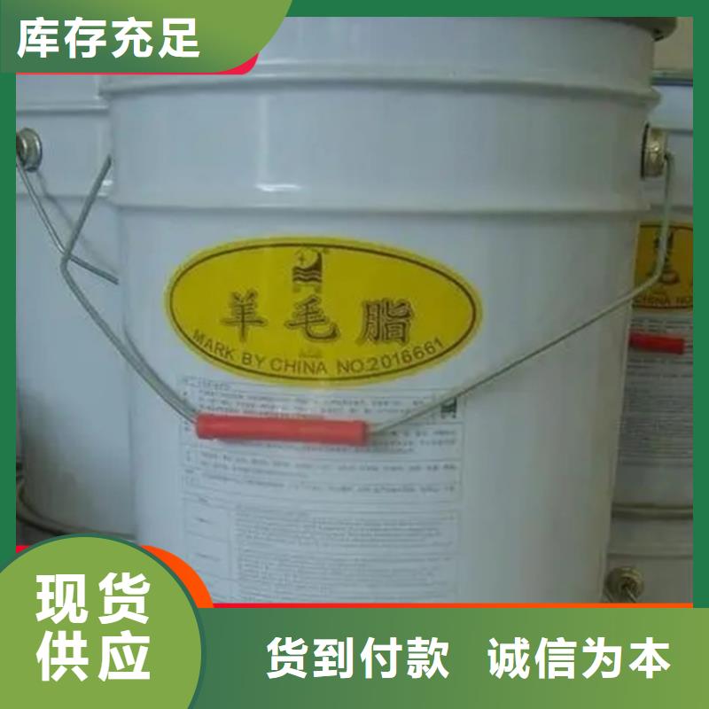 回收硫酸亚锡_香精回收用心做品质