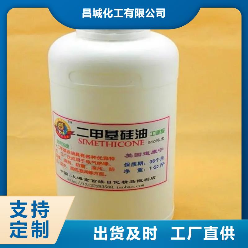 回收氯化亚铜来电咨询